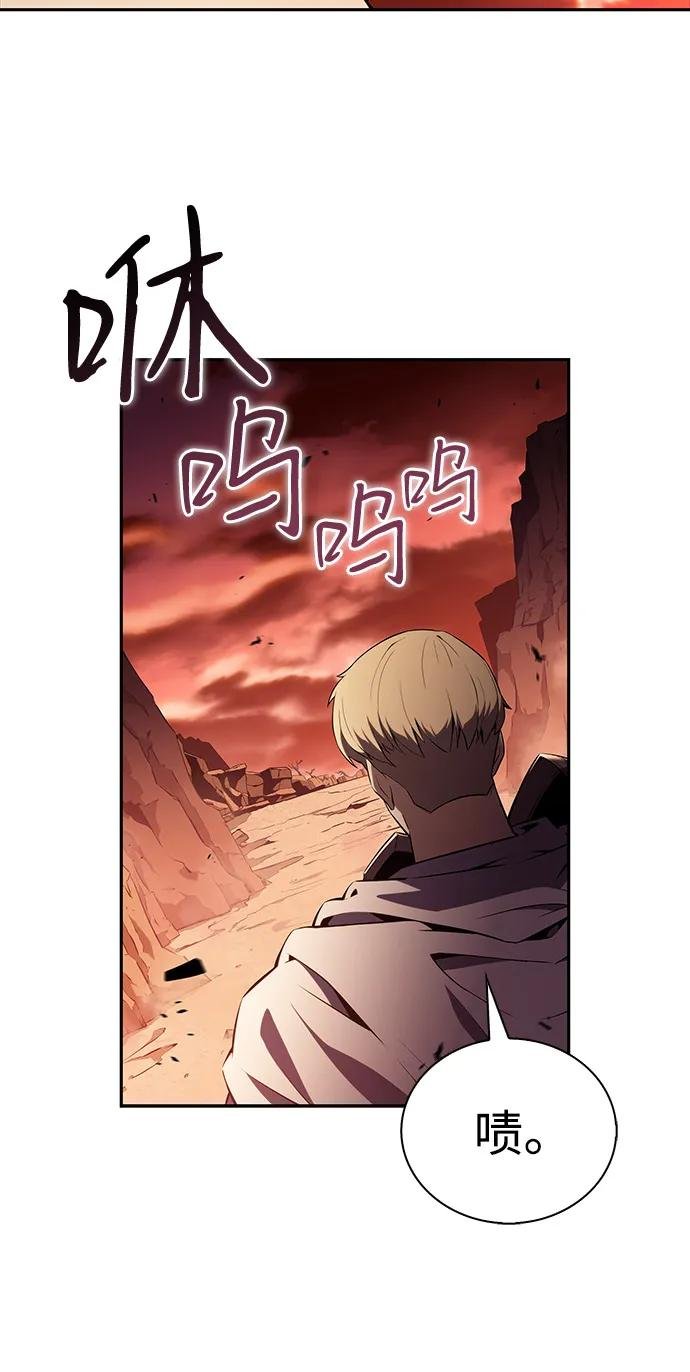 第57话 救援的存在（1）