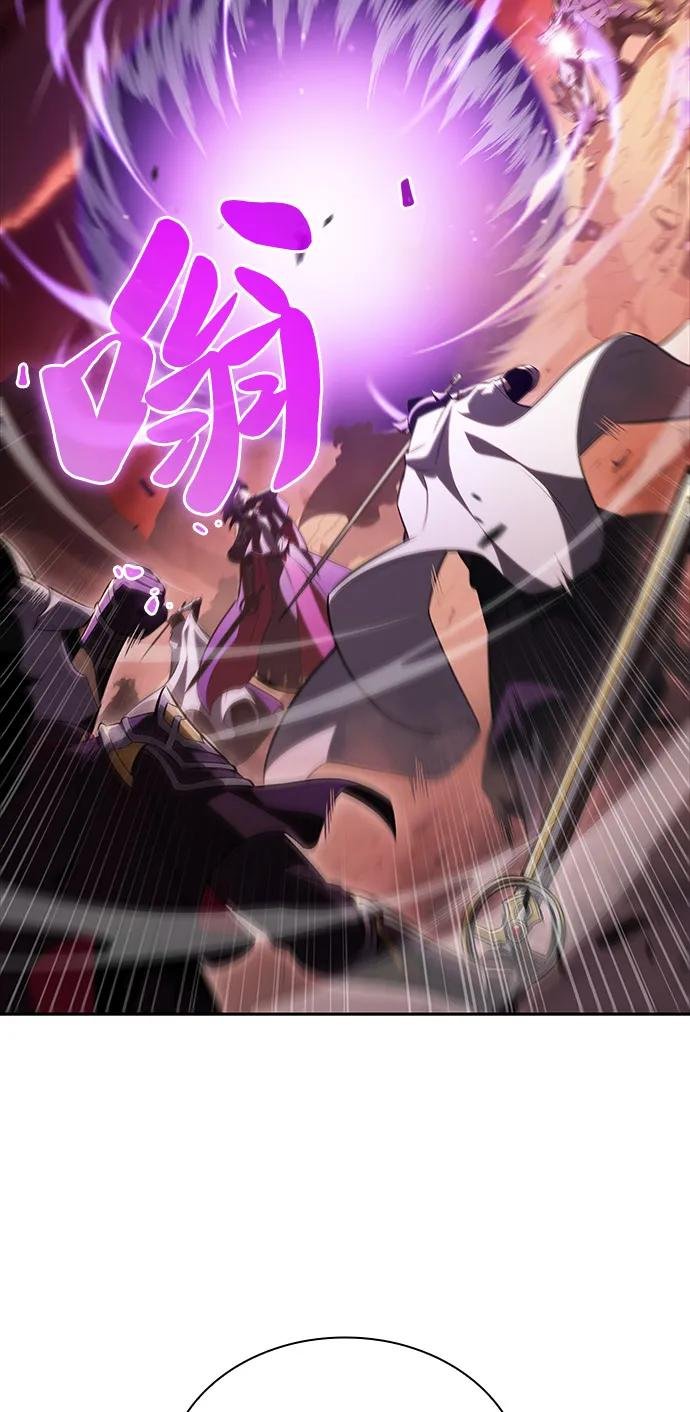 第57话 救援的存在（1）