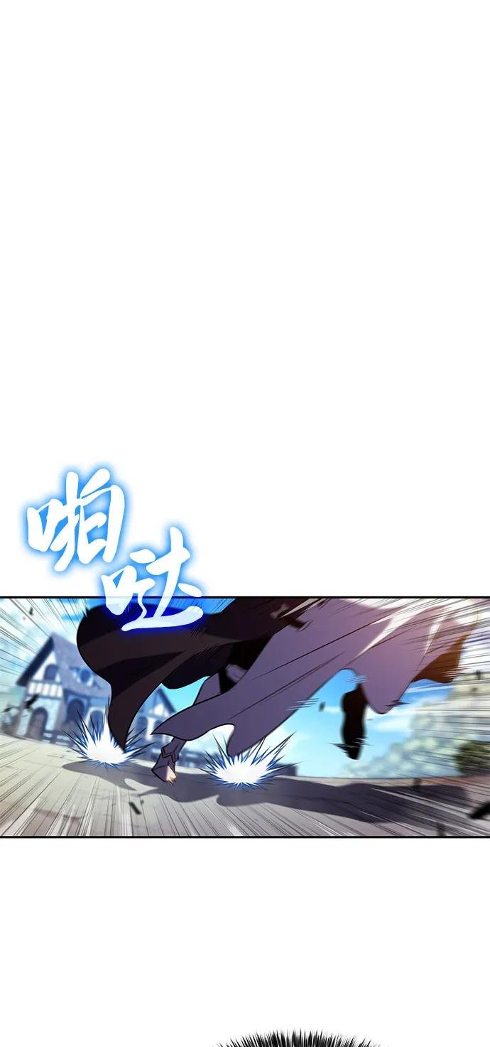 第59话 报应（1）