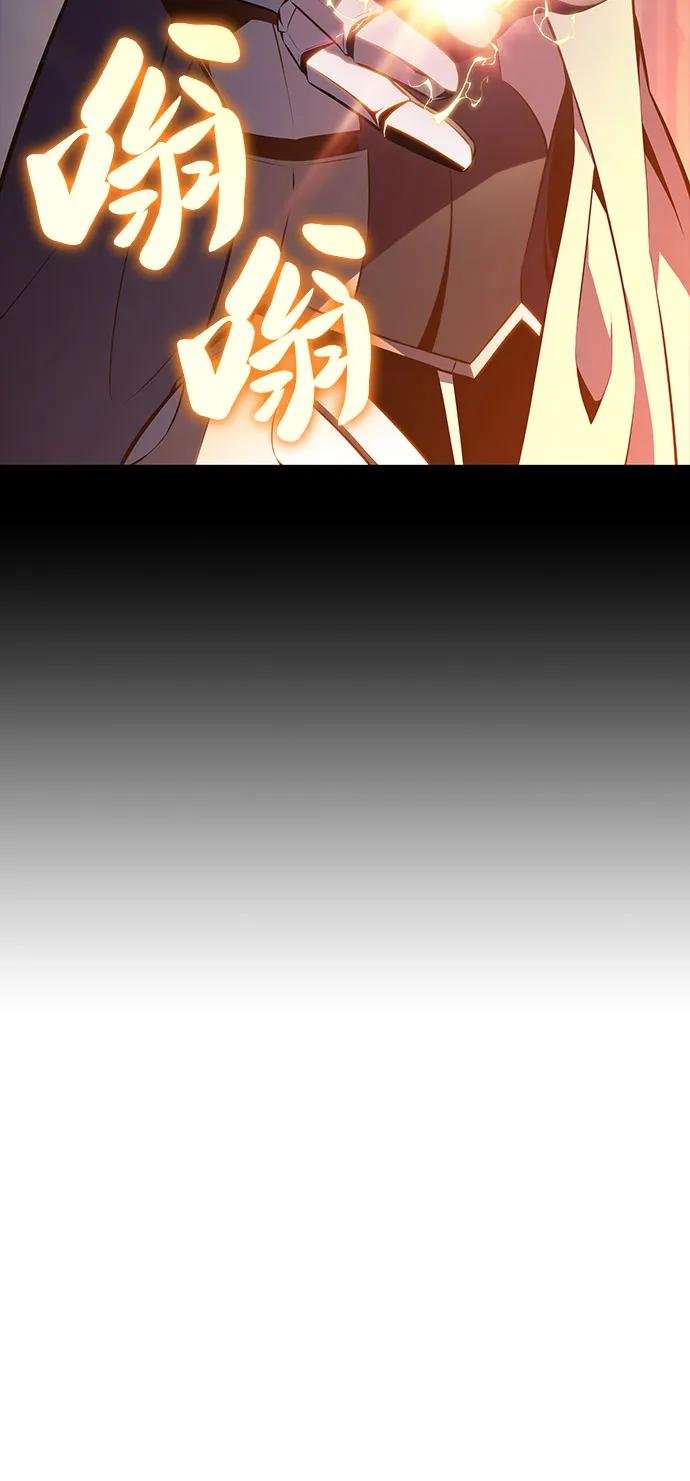第60话 报应（2）