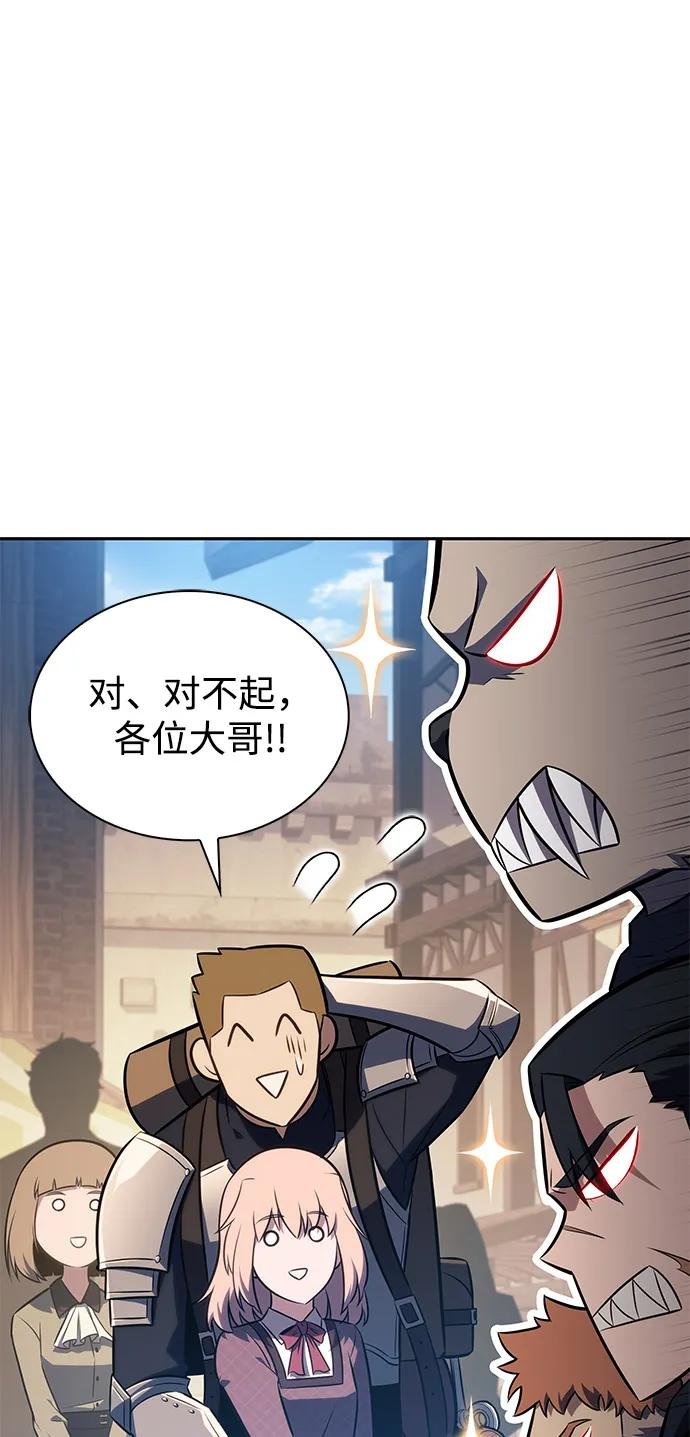第65话 食欲（1）