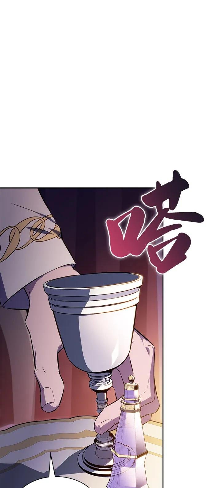 第68话 征兆（2）