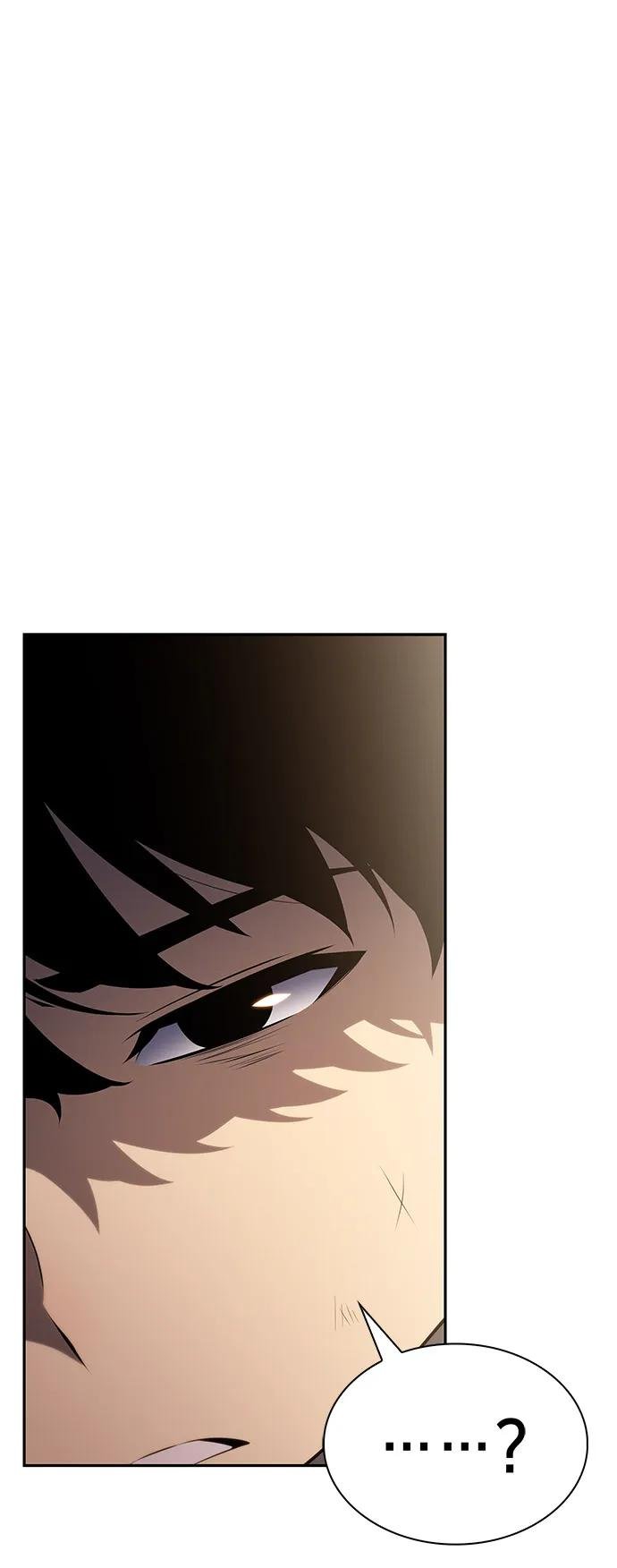 第70话 无名遗迹（2）