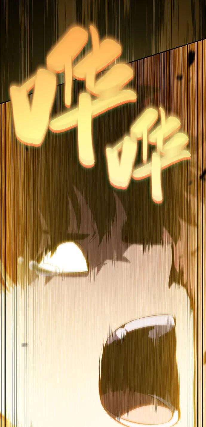 第77话 真面目