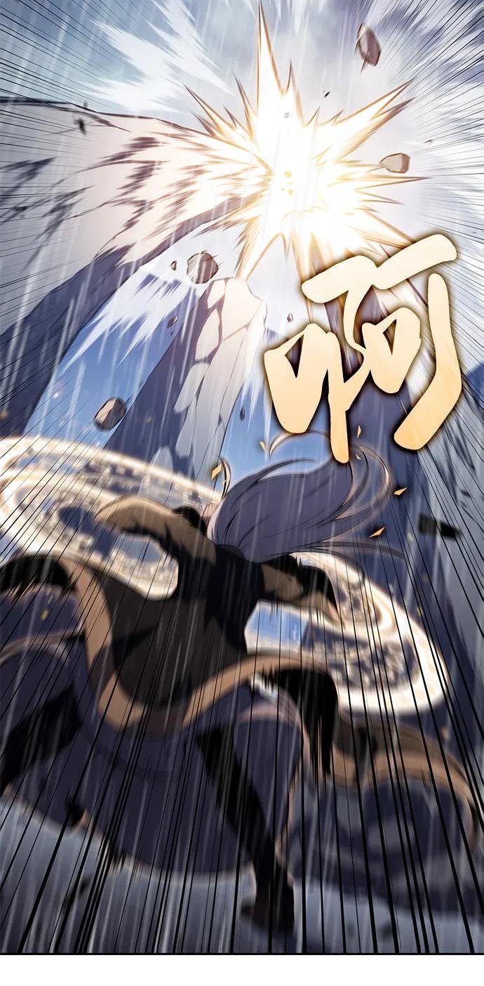 第77话 真面目