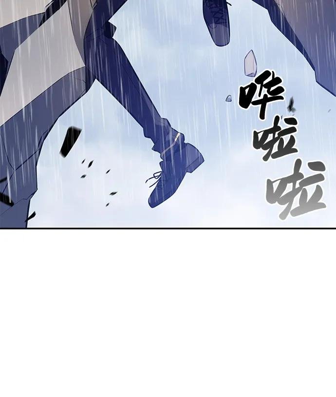 第77话 真面目