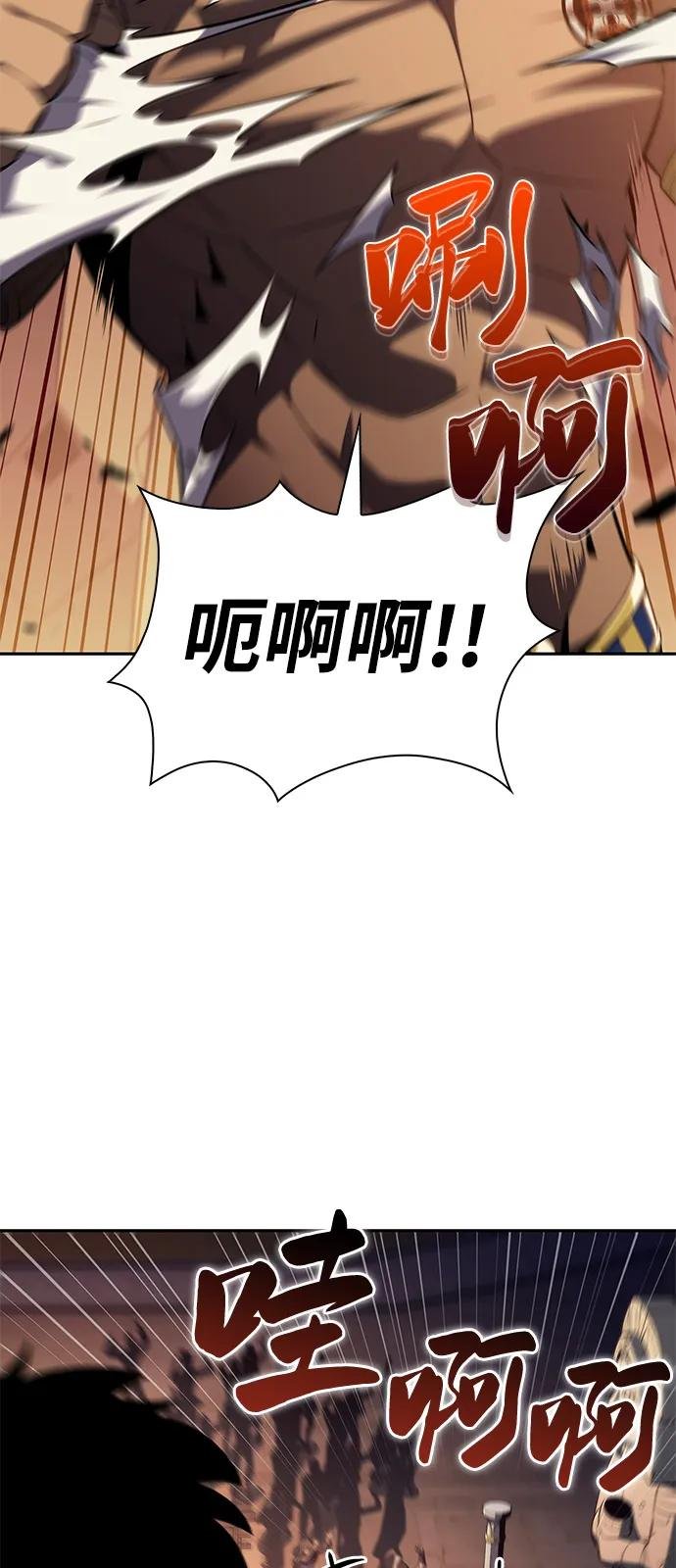 第78话 为了什么（1）