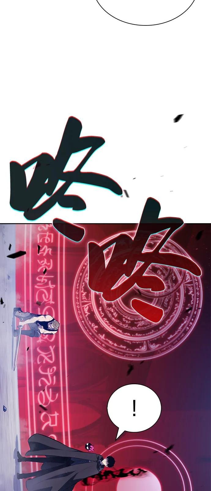 第79话 为了什么（2）