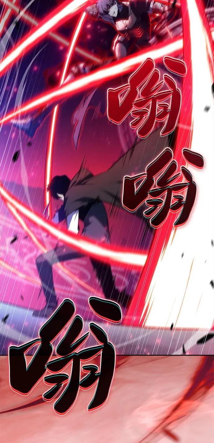 第79话 为了什么（2）