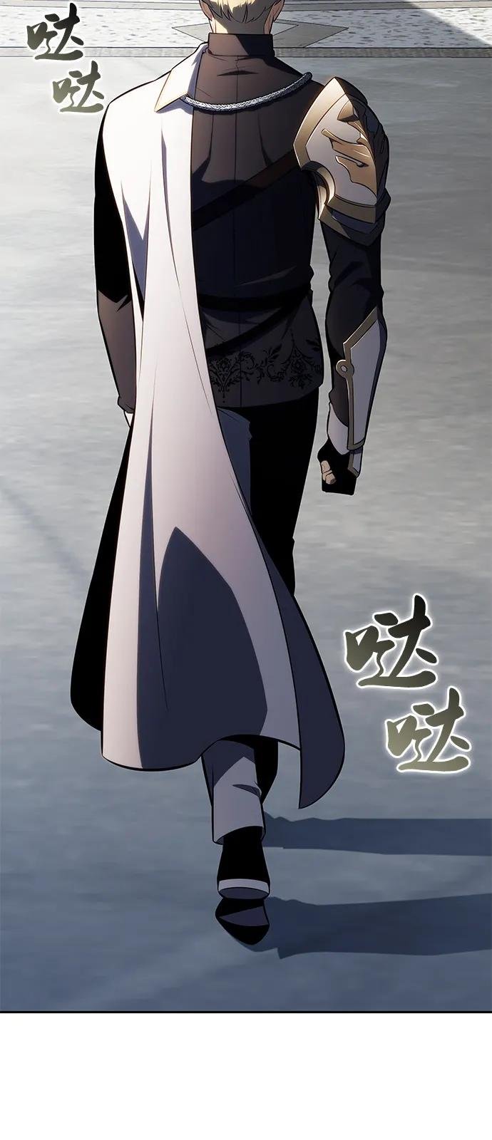 第79话 为了什么（2）