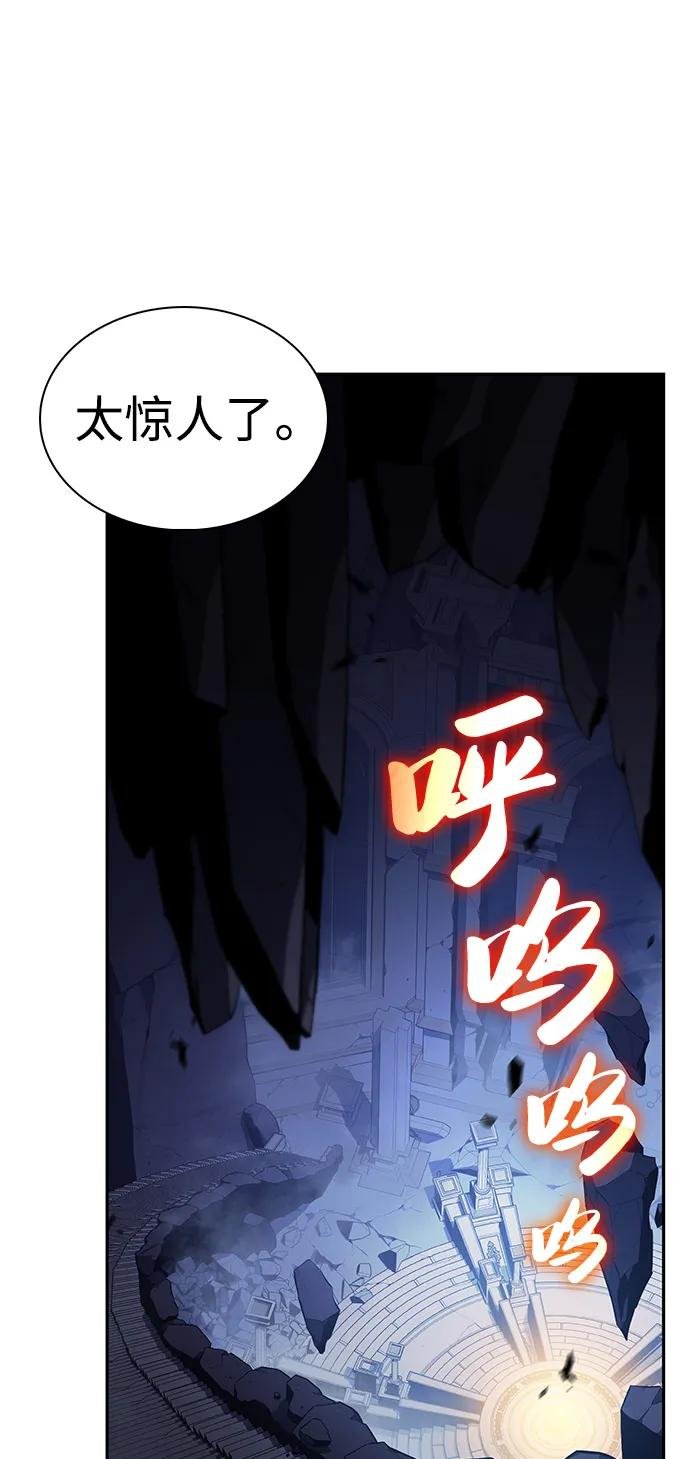 第79话 为了什么（2）