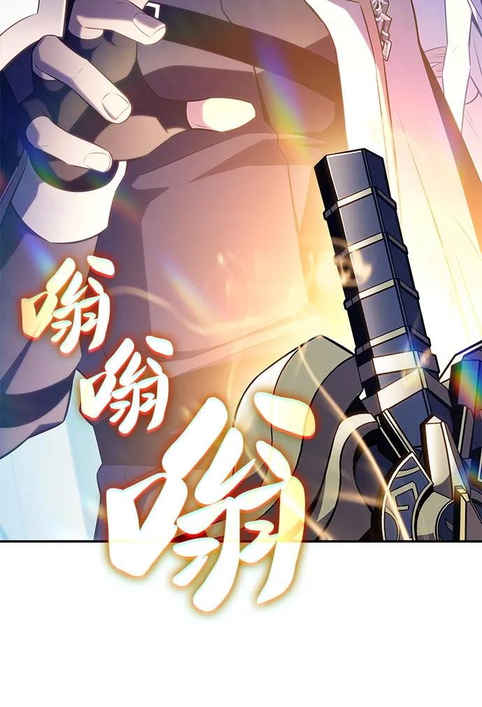第79话 为了什么（2）