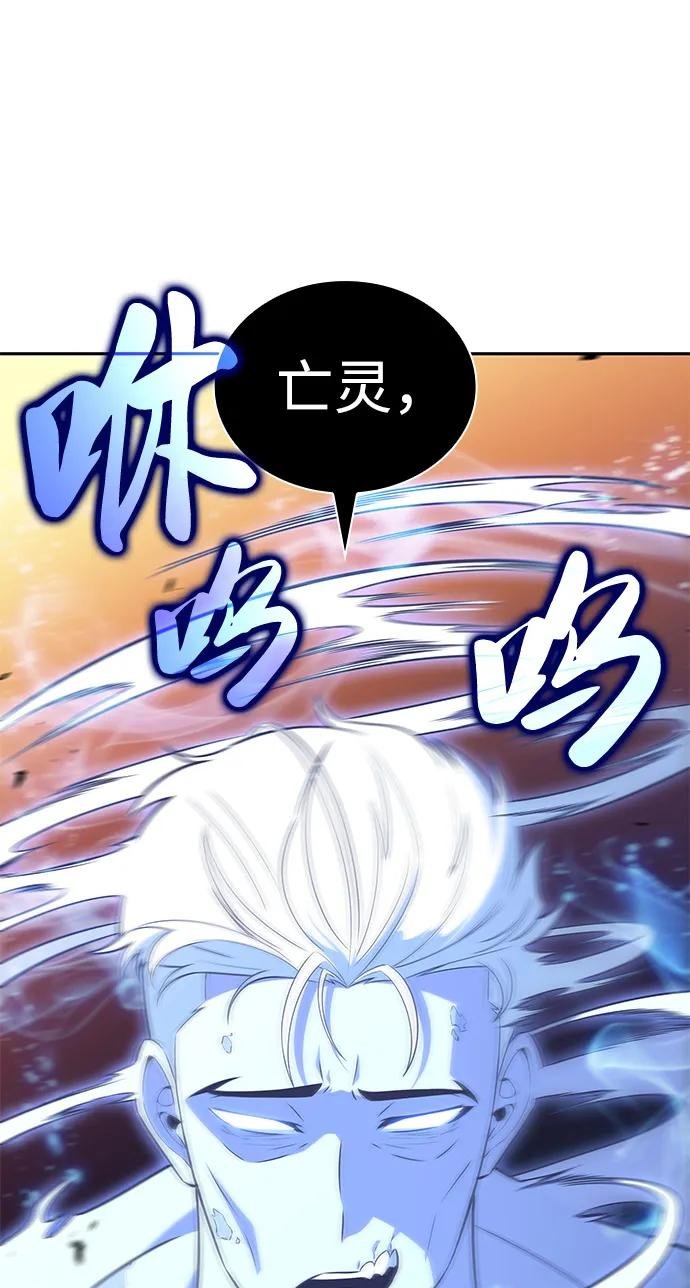 第80话 不安