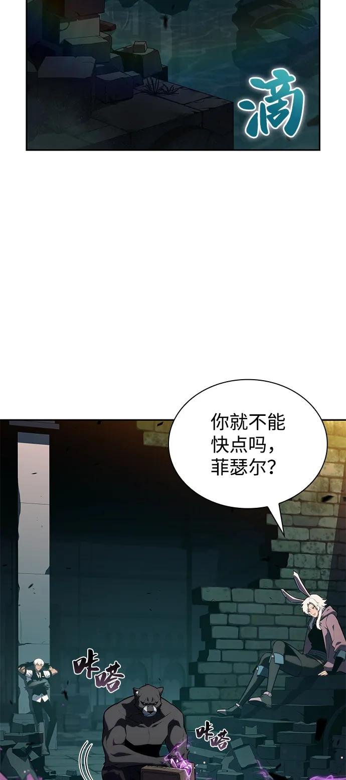 第80话 不安