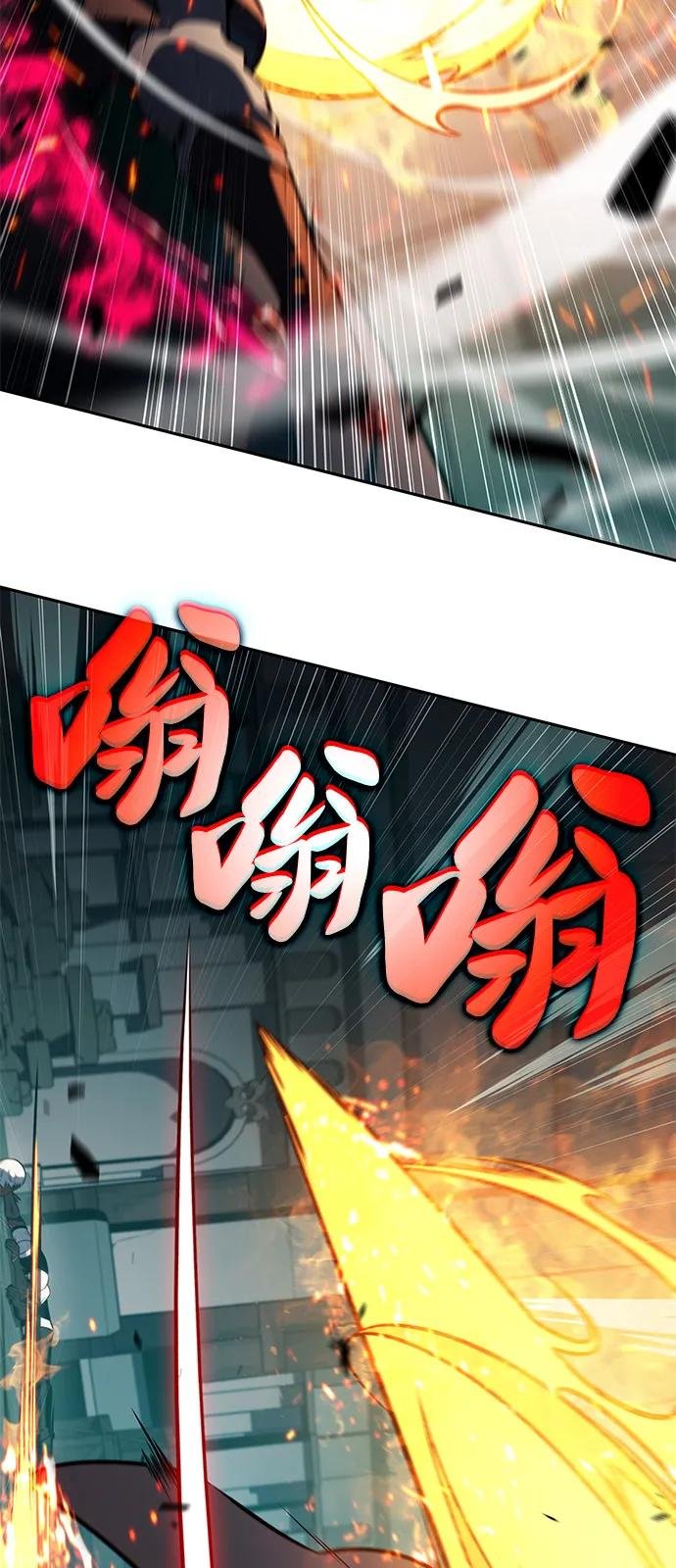 第80话 不安