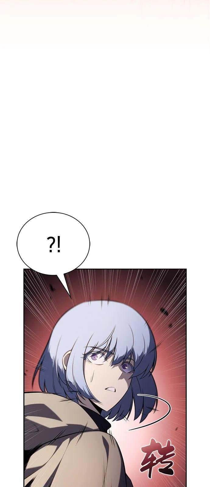 第80话 不安