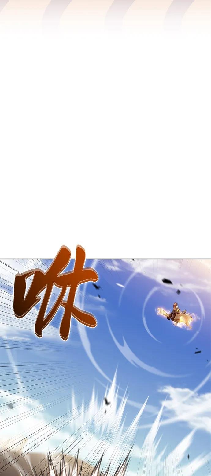 第80话 不安