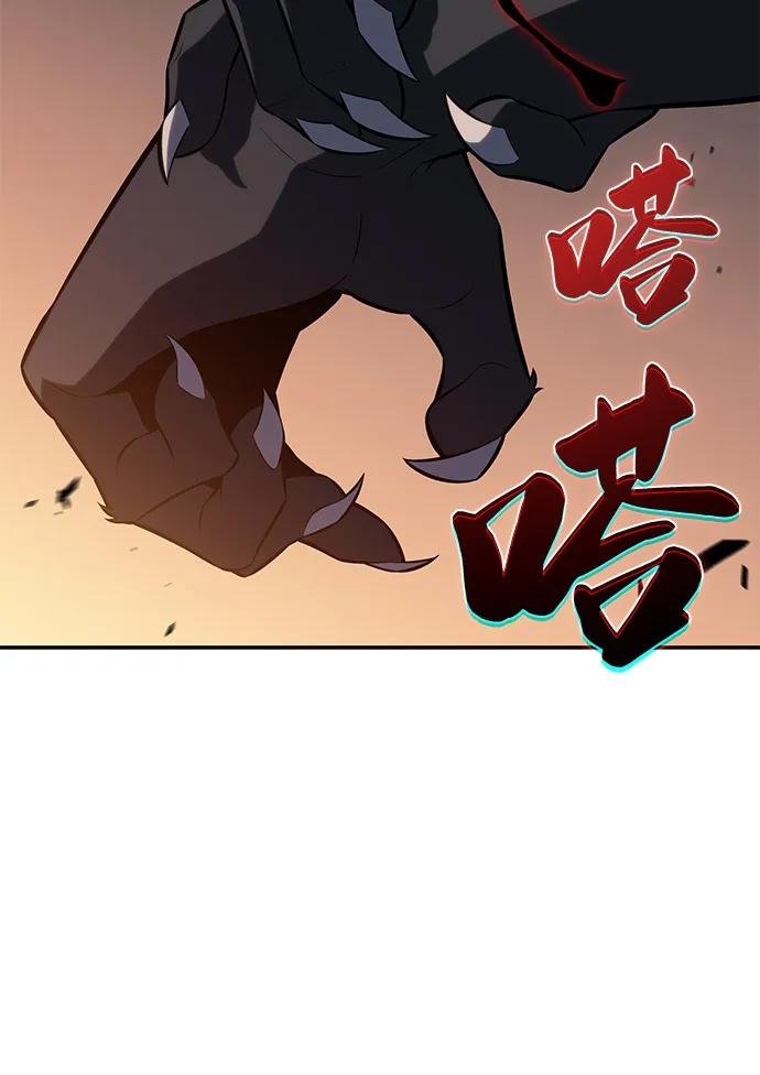 第81话 黑血一族（1）