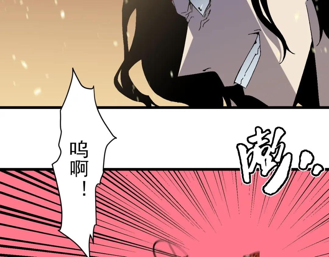第10话 凶兽爆发！