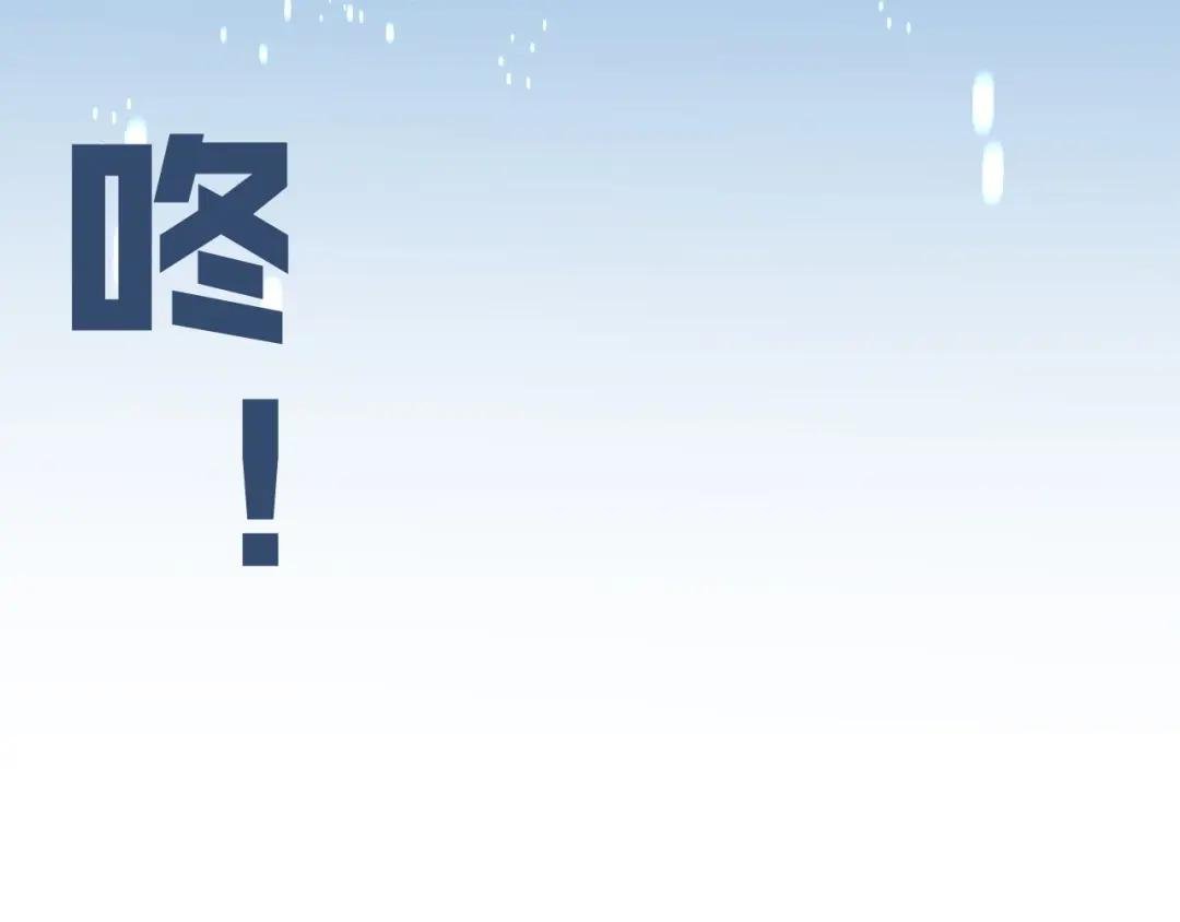 第23话 武阁
