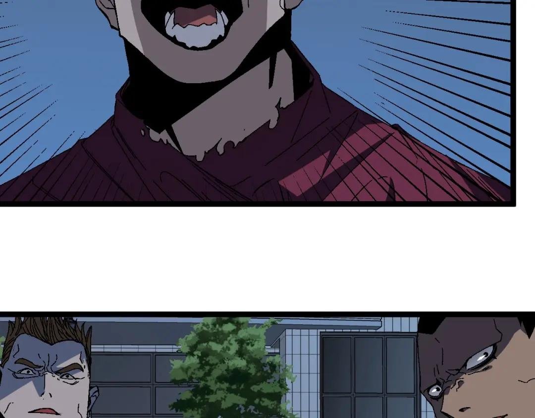 第4话 复制凶兽天赋！