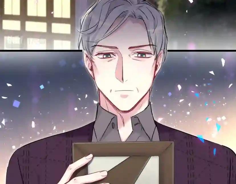 第174话 救我……