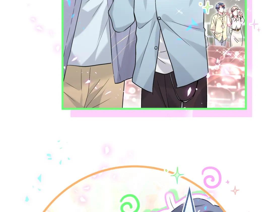 第243话 快伸手啊！
