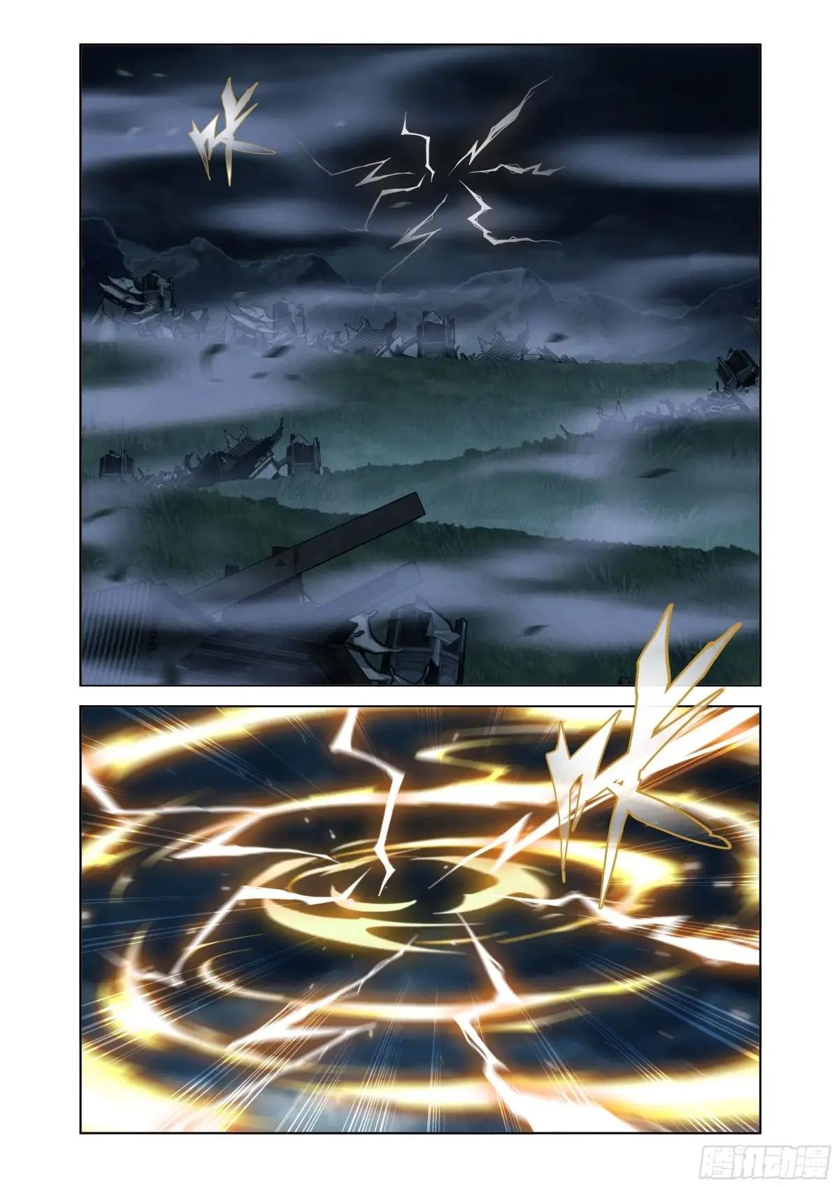 第473回 兵戈初起