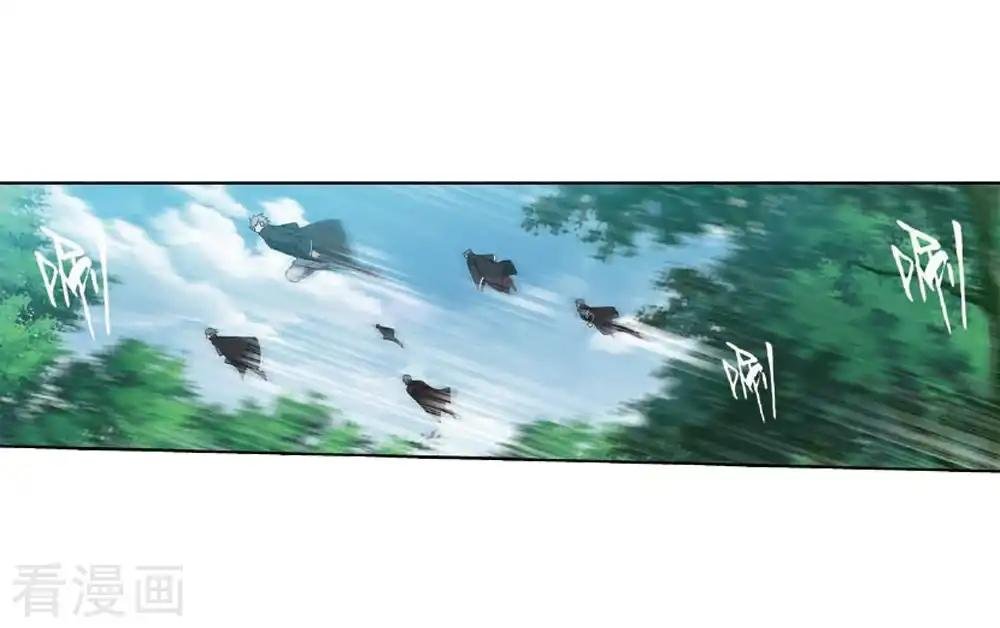 第810话 山脉之主（下）