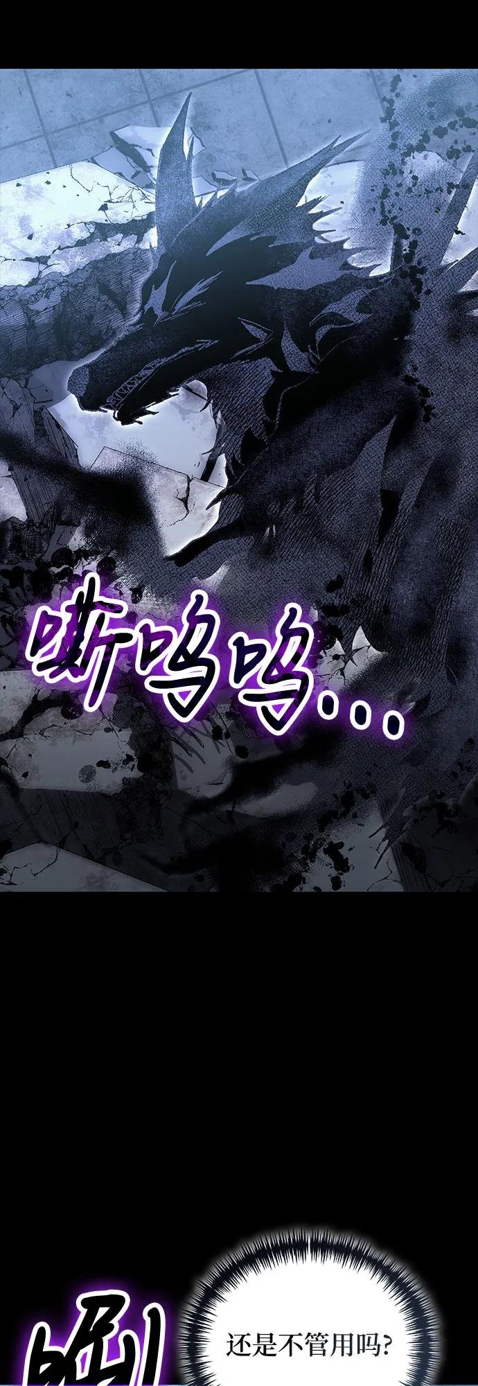 第100话