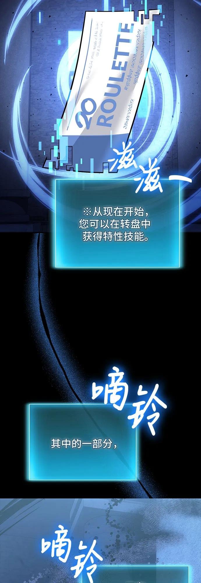 第100话