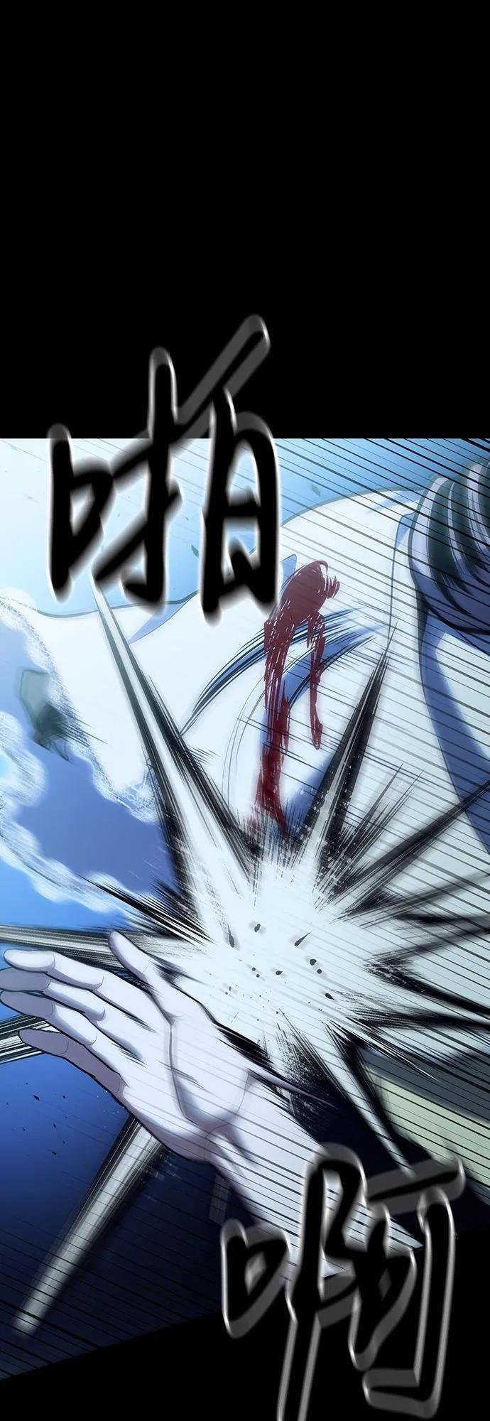 第101话