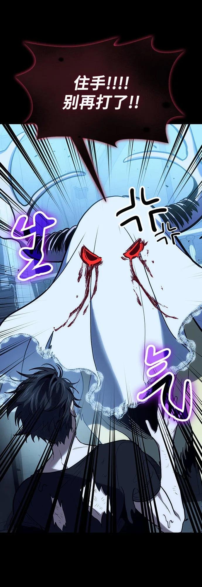 第101话
