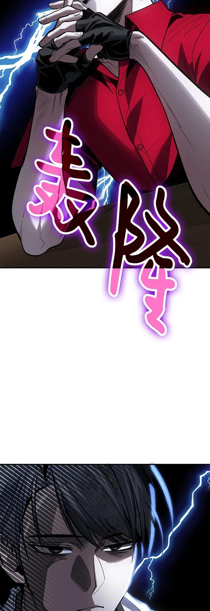 第102话