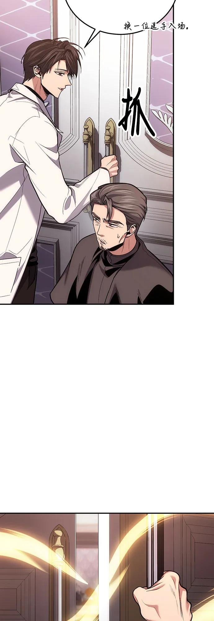 第103话