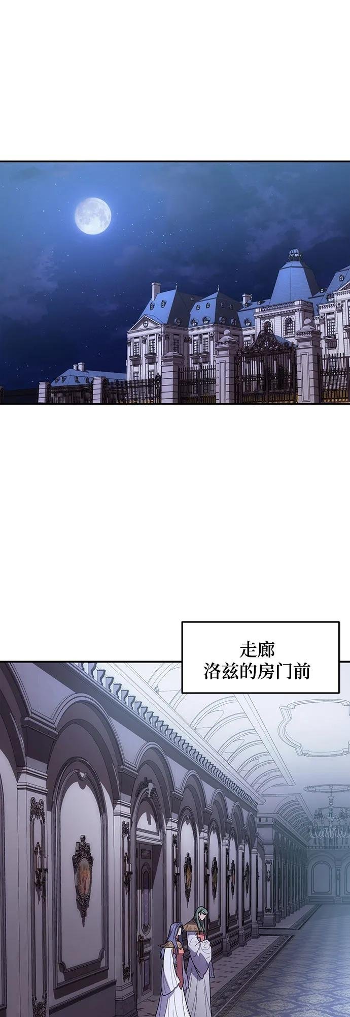 第104话