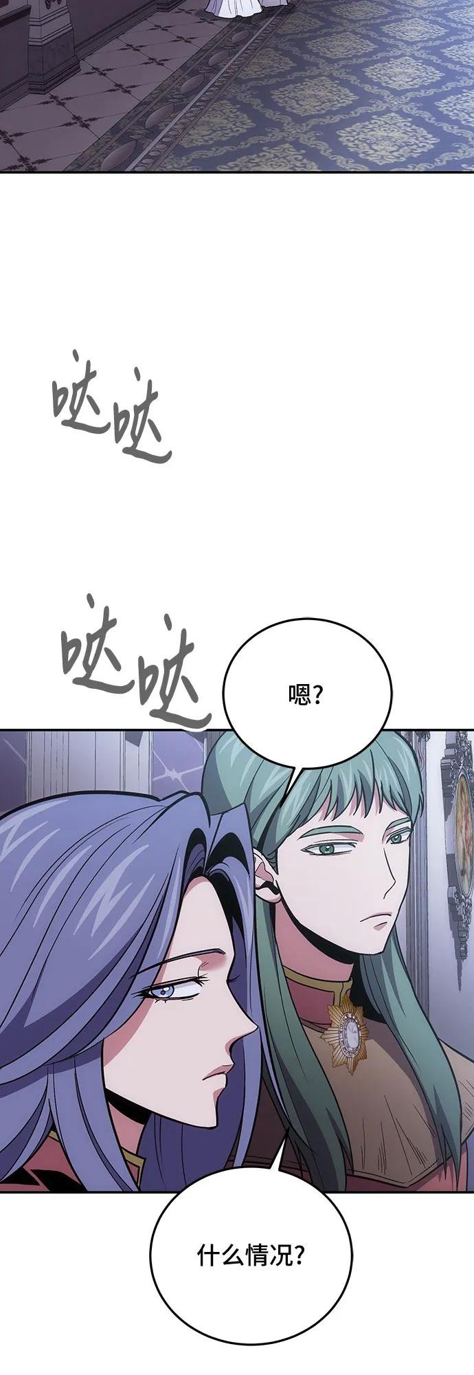 第104话