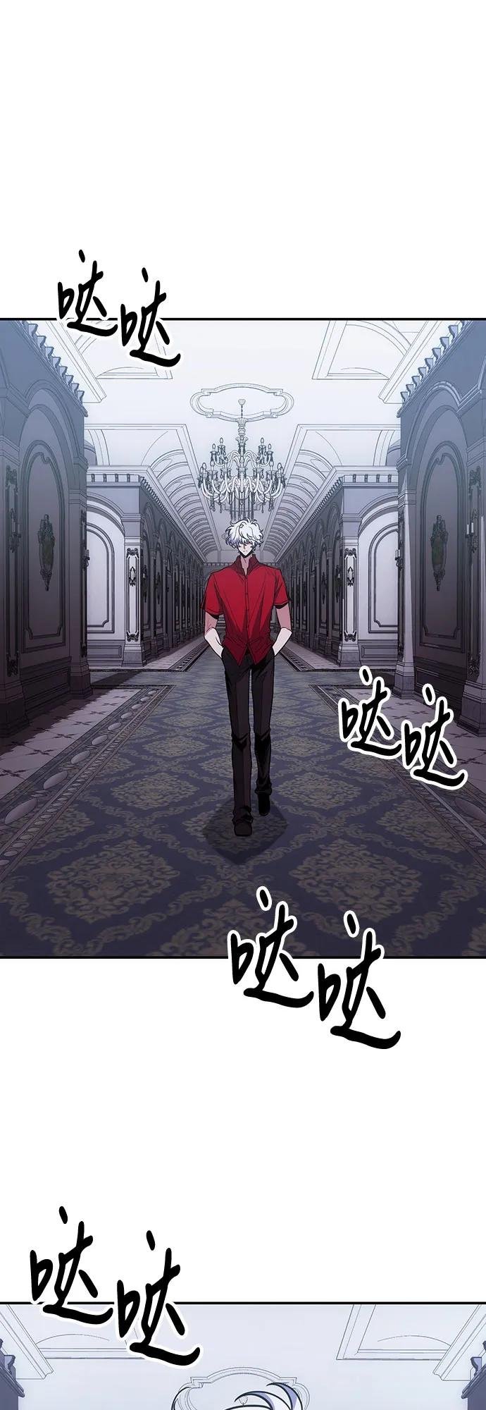 第104话