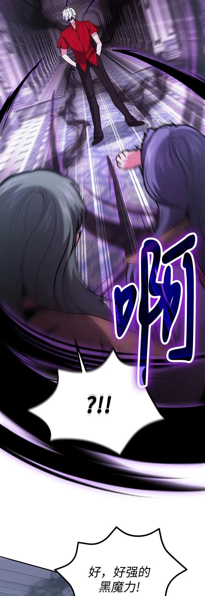 第104话