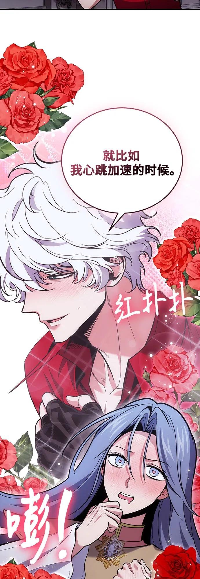 第104话