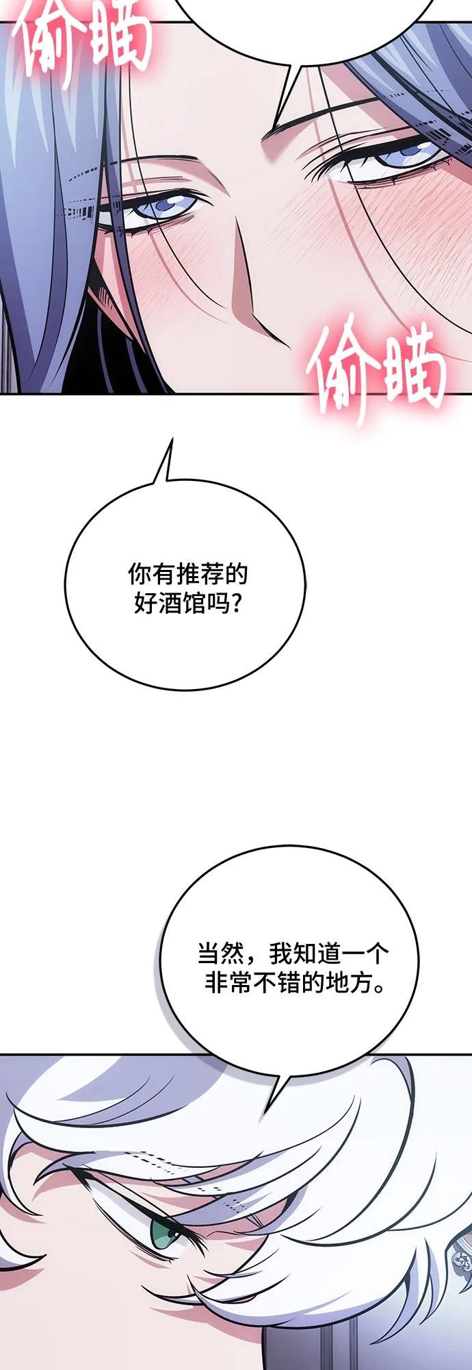 第104话