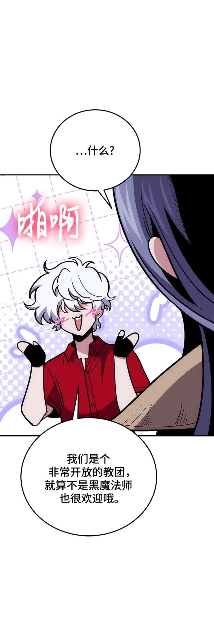第104话