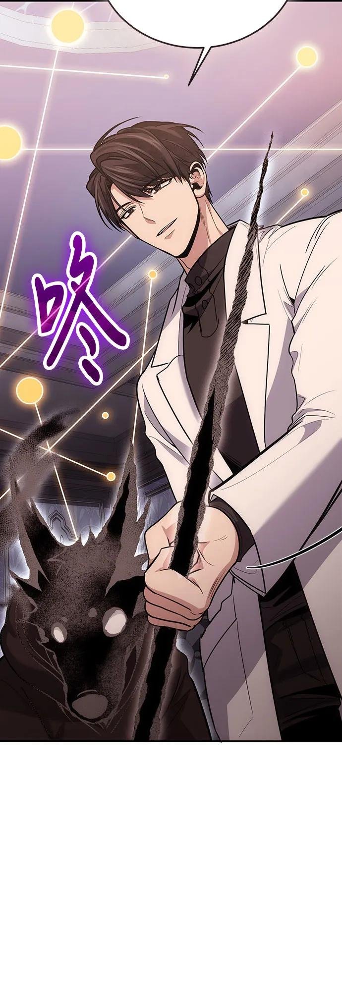 第105话