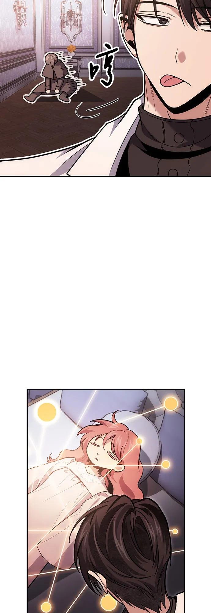 第105话