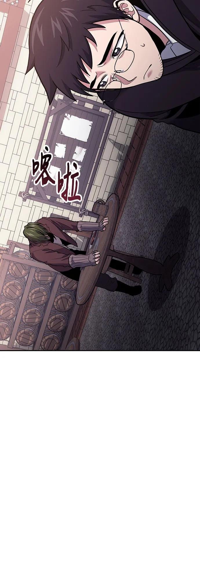 第108话