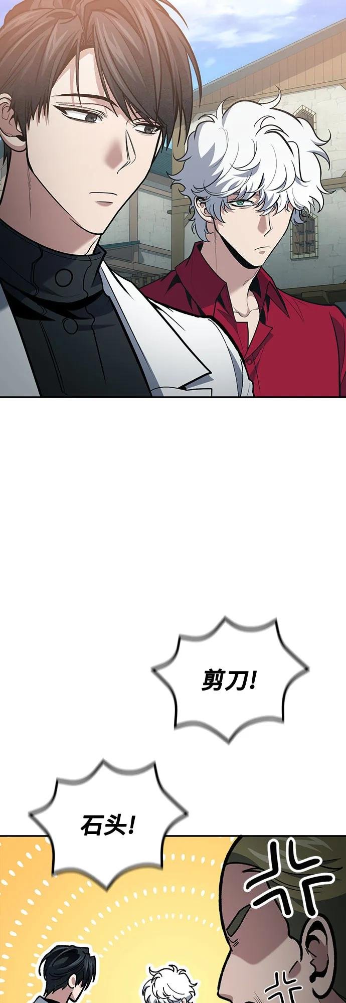 第109话