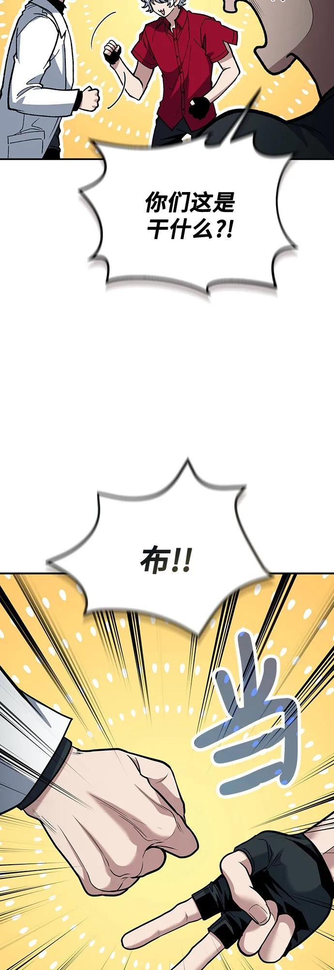 第109话