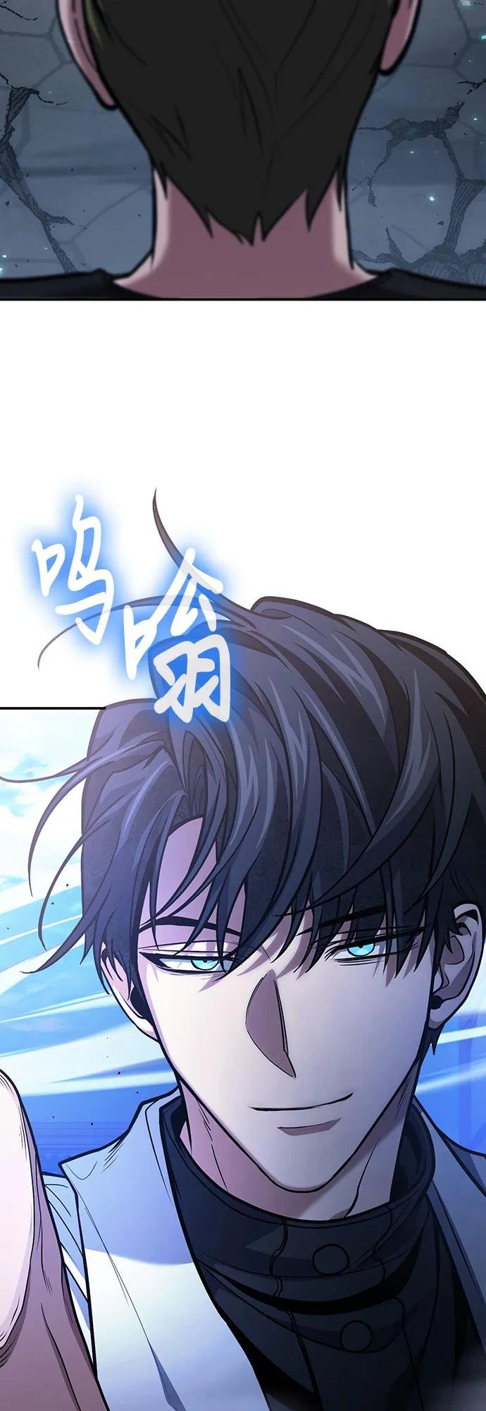 第109话