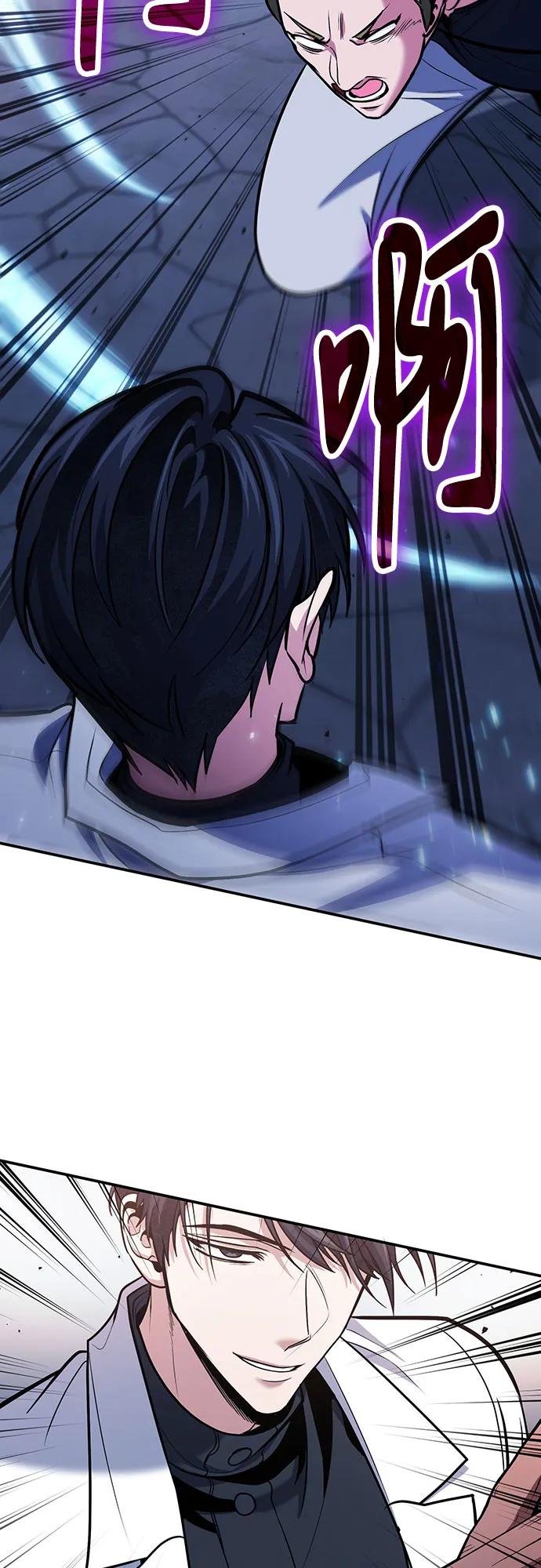 第109话