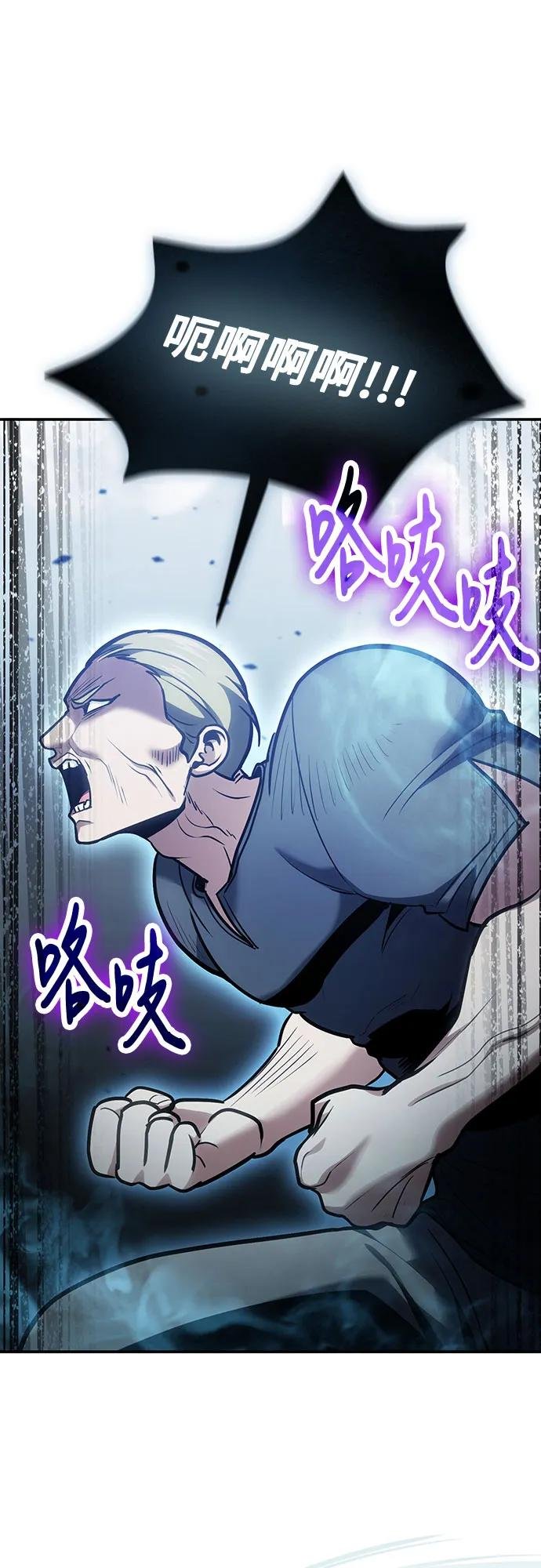 第109话